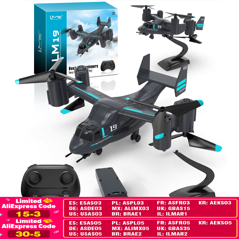 Drone Ae Rc - LM19 เฮลิคอปเตอร์บังคับวิทยุ โดรน กล้อง 480P ควอดคอปเตอร์