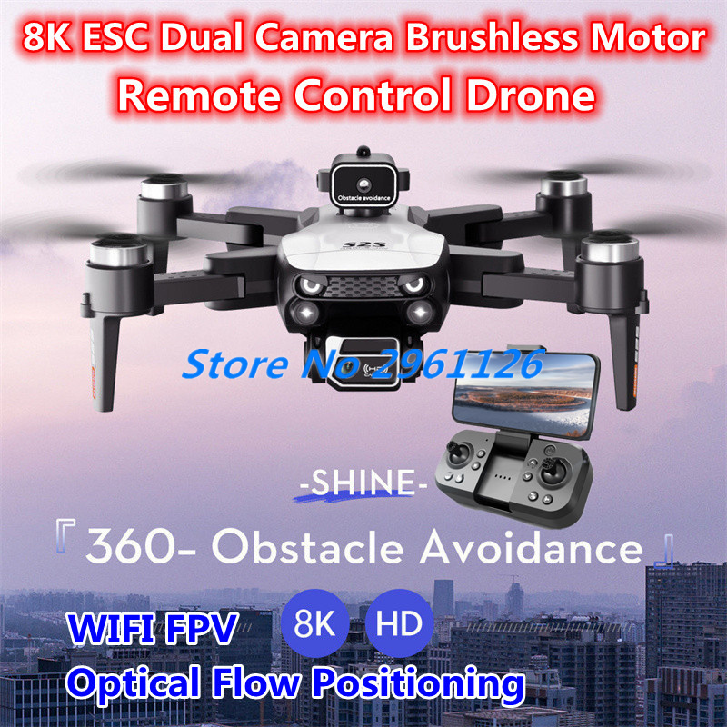 Drone Rc Fpv Manual - โดรนบังคับวิทยุ 8K Brushless Sport พร้อมระบบ Optical