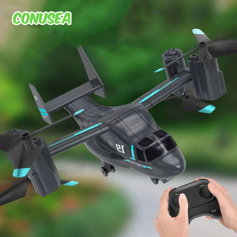 Drone Rc Fpv Manual - JJRC LM19 เฮลิคอปเตอร์บังคับวิทยุพร้อมกล้อง FPV โดรน เครื่องบินบังคับวิทยุ