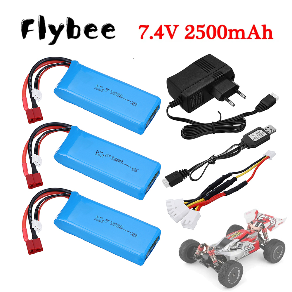 Lipo Battery Charger - ชุดเครื่องชาร์จแบตเตอรี่ Lipo 2s 7.4V 2500mAh สําหรับ