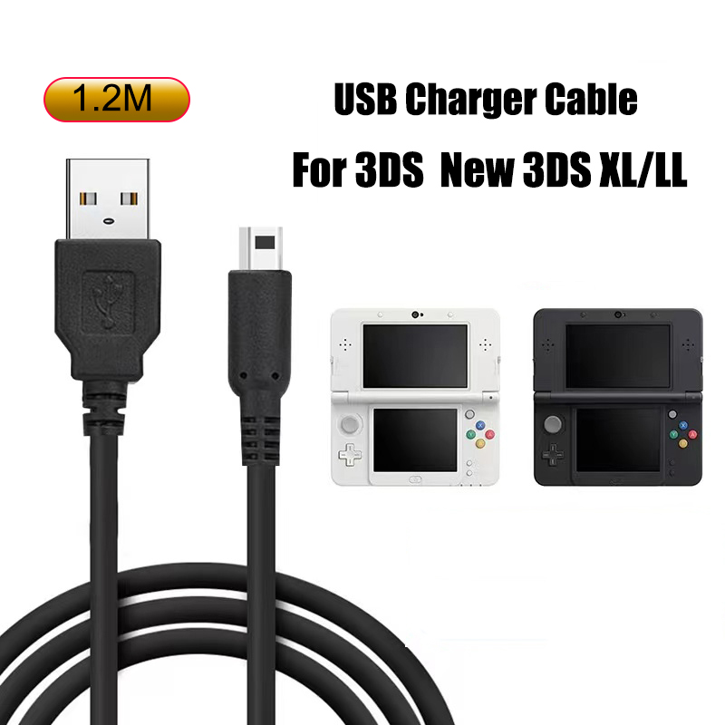 Drone Xl Rc - สายชาร์จ USB 1.2 เมตร สำหรับ 3DS