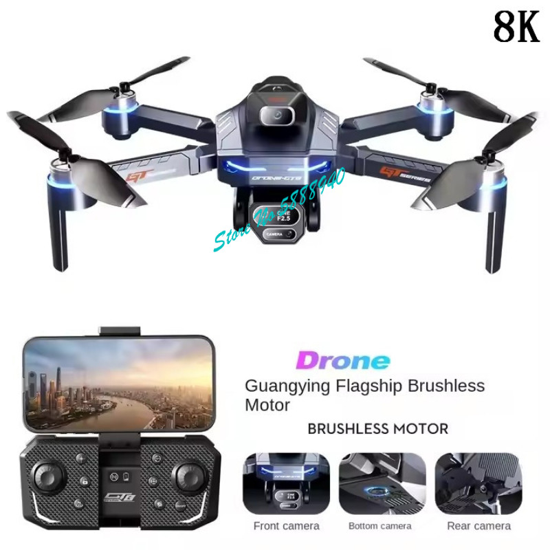 Drone Rc Fpv Manual - โดรนไร้แปรงถ่าน 8K ESC พร้อมกล้องสามตัว WIFI FPV
