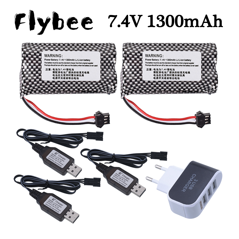 ปลั๊ก SM-3P แบตเตอรี่ Li-ion 7 - Lipo Battery Charger บทวิจารณ์และราคา