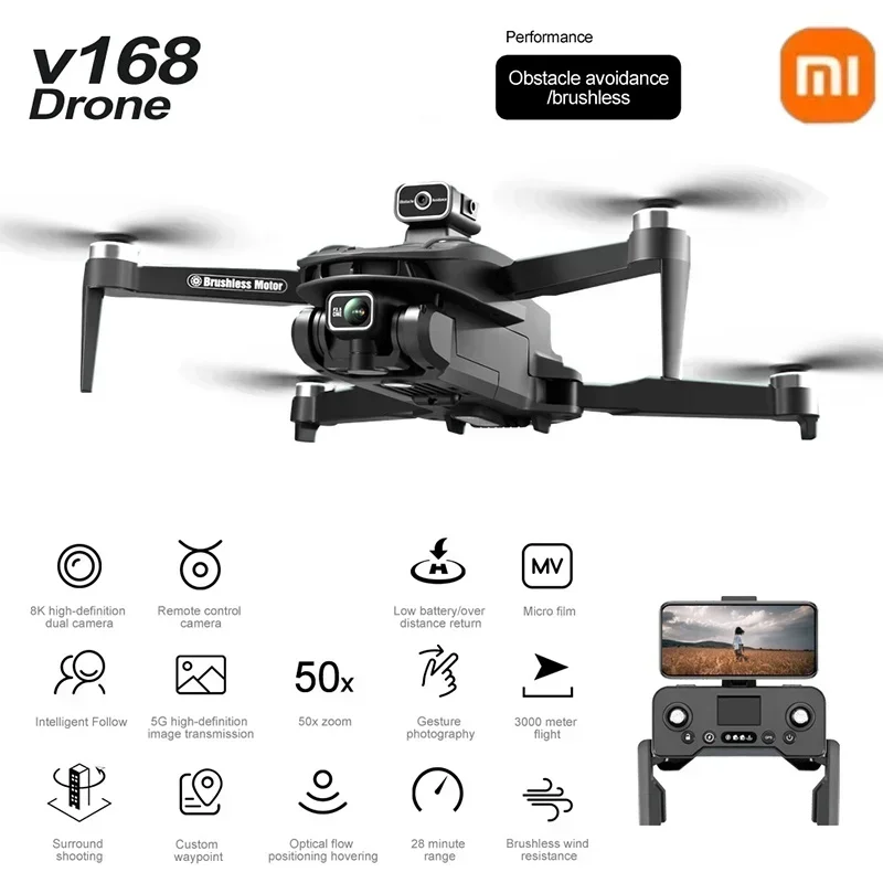 โดรน GPS รุ่น V168 ของแท้ กล้อ - Drone Ae Rc บทวิจารณ์และราคา