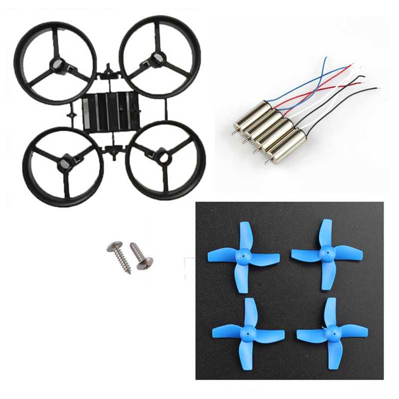 ชุดโครงสร้างโดรนขนาดเล็ก JJRC  - Drone And Car บทวิจารณ์และราคา
