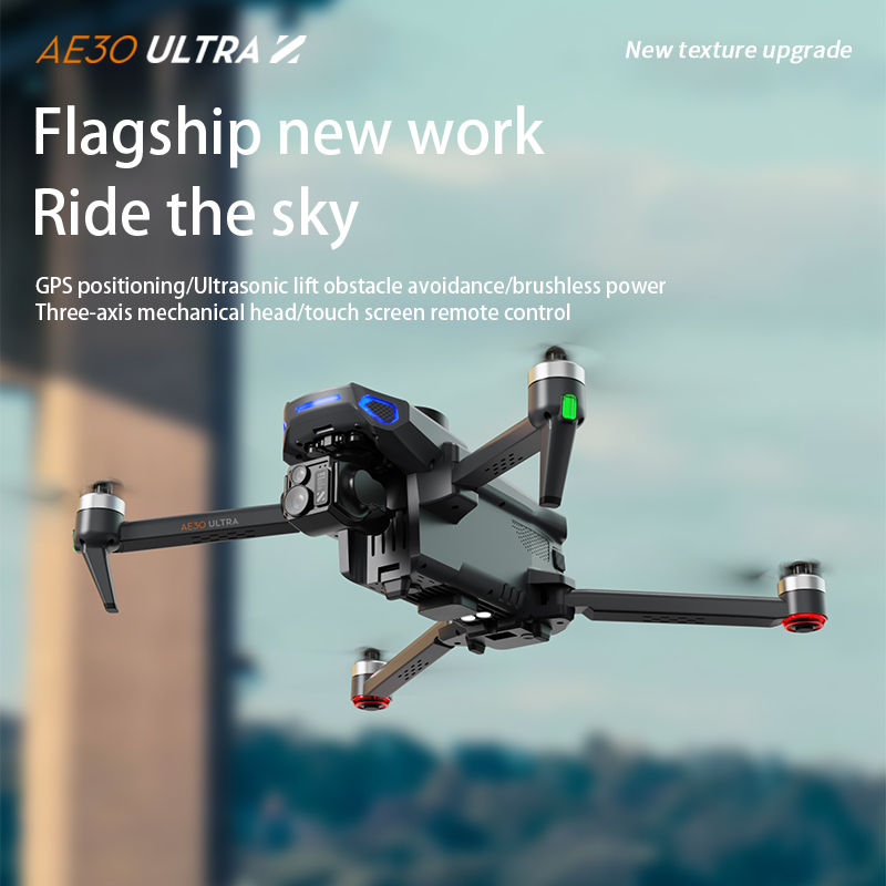 โดรน AE Ultra GPS 4K ระดับมืออ - Drone Ae Rc บทวิจารณ์และราคา