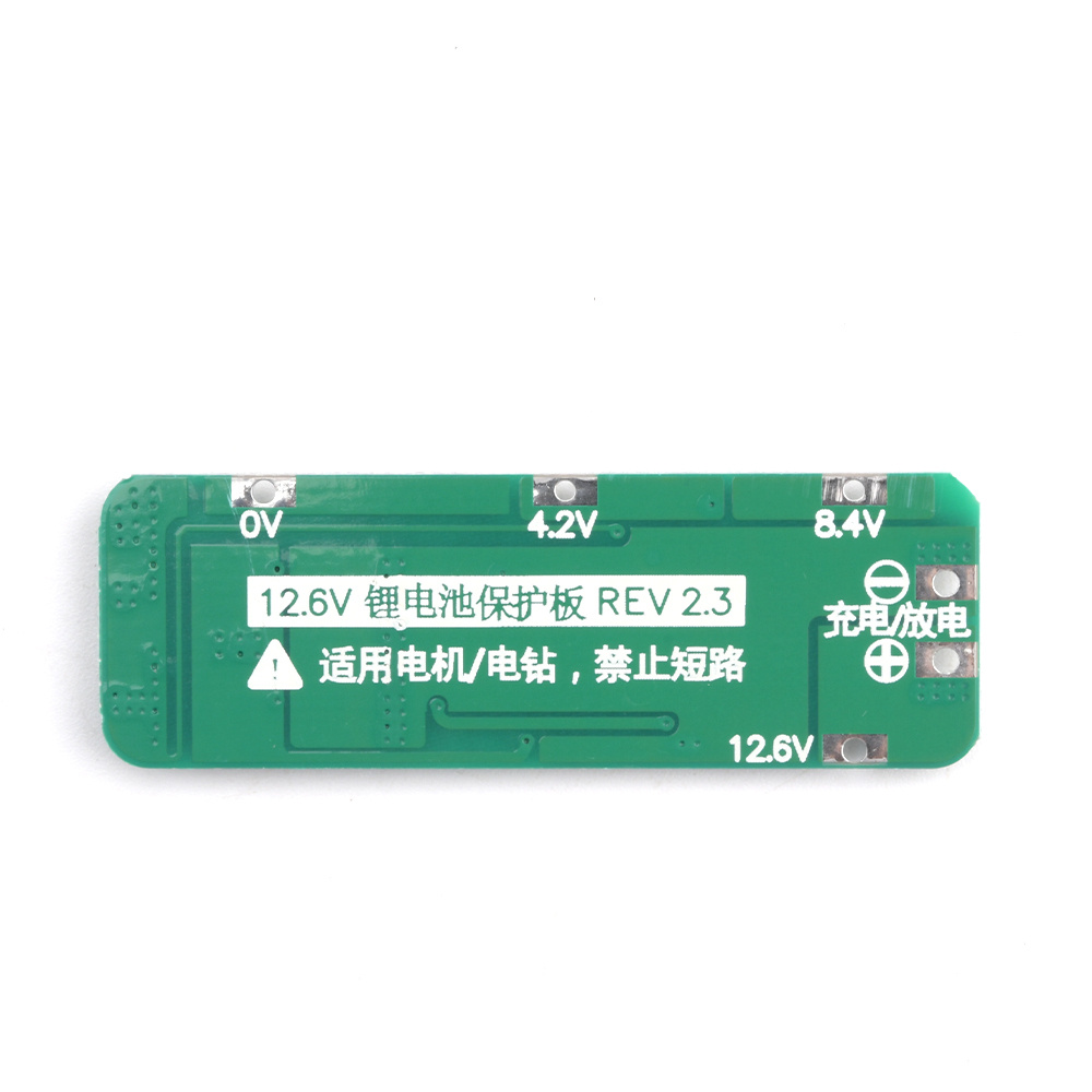 3S 20A Li-ion แบตเตอรี่ลิเธียม - Lipo Battery Charger บทวิจารณ์และราคา