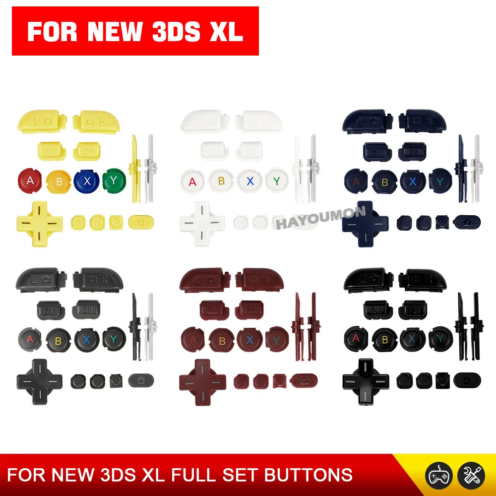 สำหรับปุ่ม NEW 3DS XL LL 6 สี  - Drone Xl Rc บทวิจารณ์และราคา