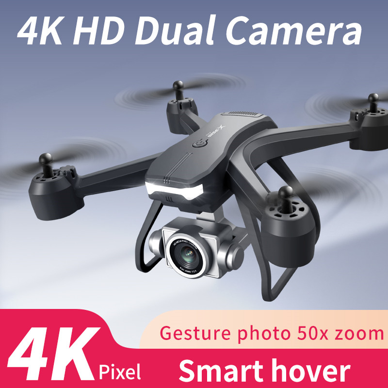 V14 Drone 4KอาชีพHDกล้องมุมกว้ - Drone Rc Team City บทวิจารณ์และราคา