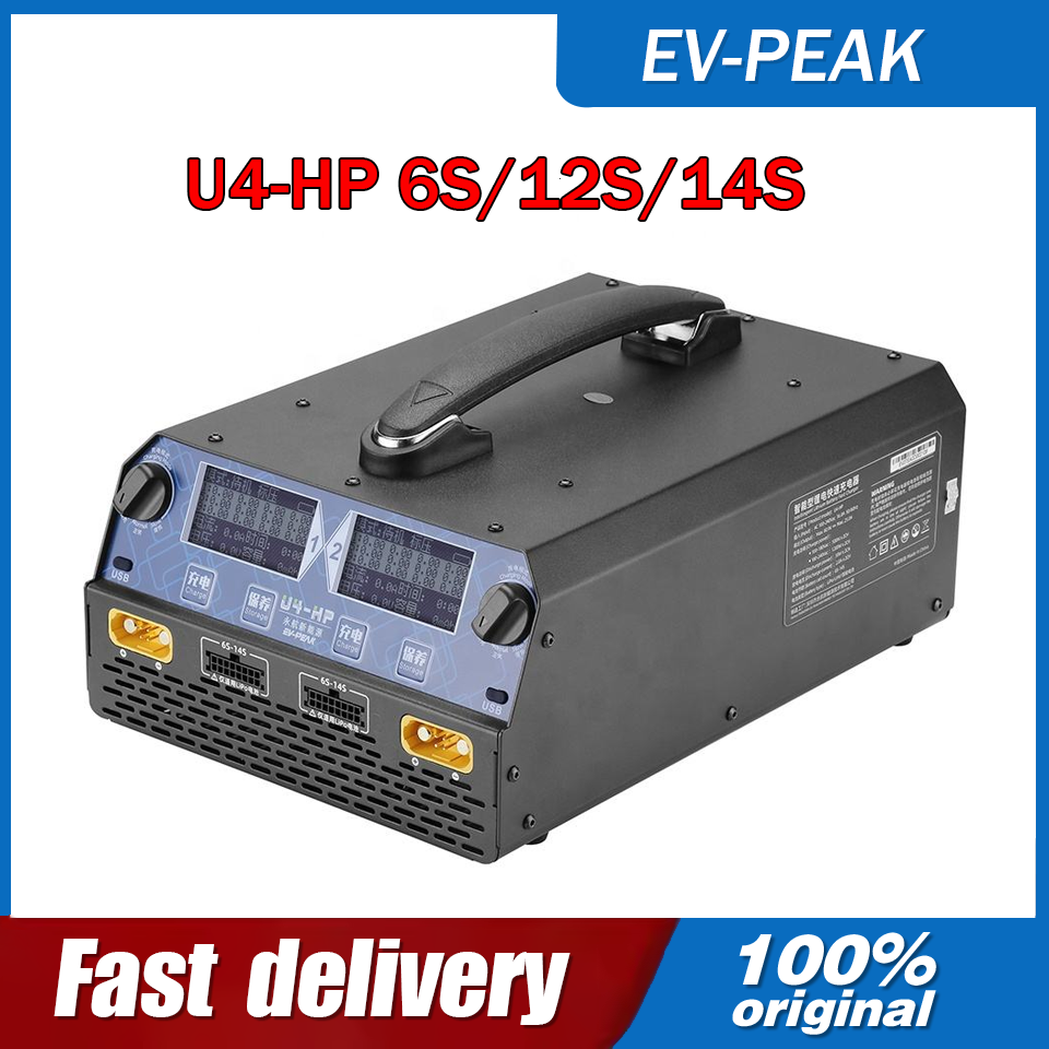EV-PEAK U4-HP 2400W 25A เครื่อ - Lipo Battery Charger บทวิจารณ์และราคา