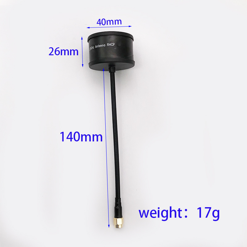 1pcs 1.2G 1.3G High Gain Circu - Fpv Antenna Receiver บทวิจารณ์และราคา